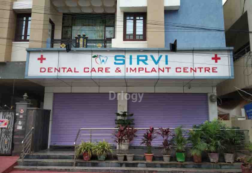 Sirvi Dental Care & Implant Centre Images/Photos, Suchitra Circle, Hyderabad