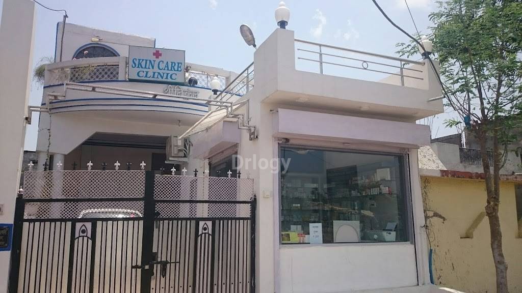 Skin Care Clinic Images/Photos, Jabalpur City, Jabalpur