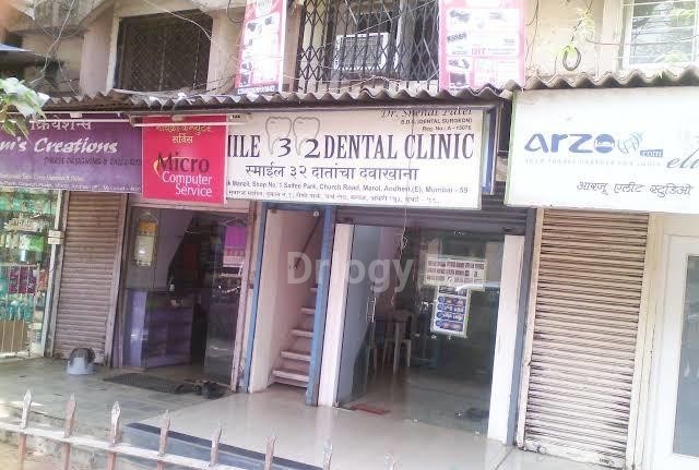 Smile 32 Dental Clinic Images/Photos, Andheri East, Mumbai Smile 32 Dental Clinic Images/Photos, Andheri East, Mumbai