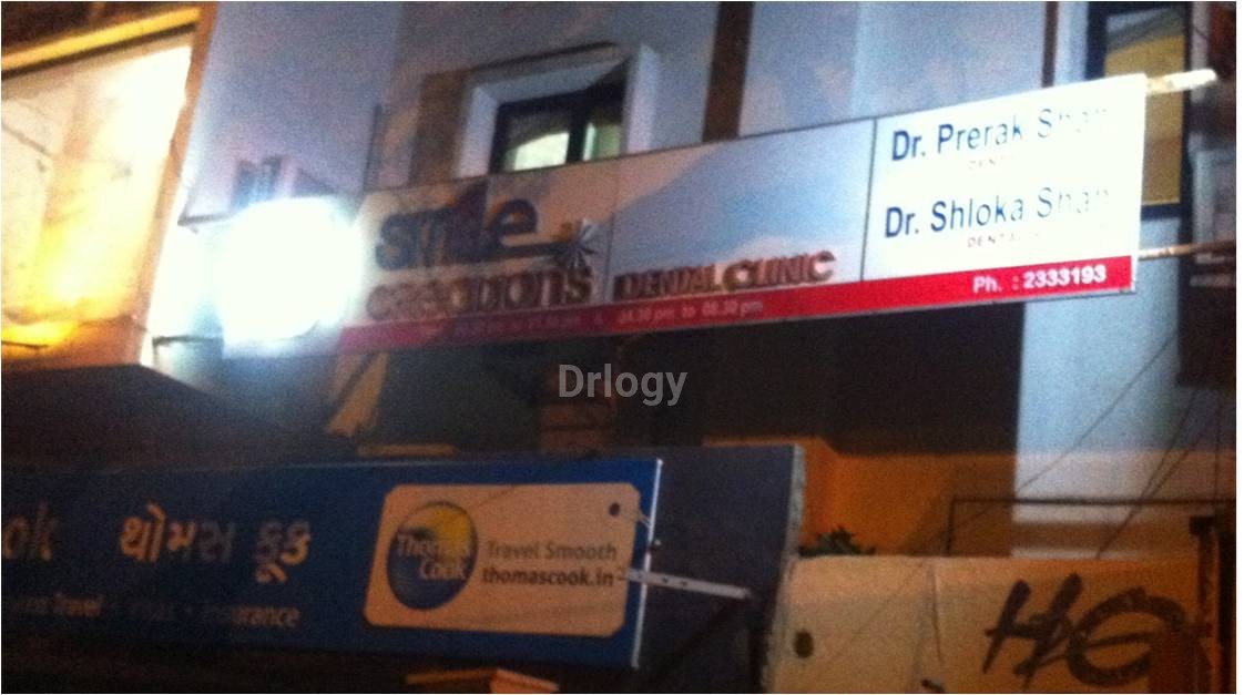 Smile Creations Dental Clinic & Implant Centre Images/Photos, Alkapuri, Vadodara