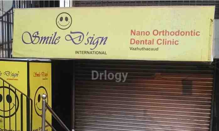 Smile D'Sign Nano Orthodontic Dental Clinic Images/Photos, Palayam, Thiruvananthapuram