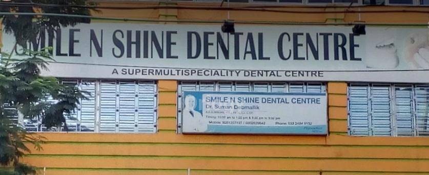 Smile N Shine Dental Centre Images/Photos, Kalikapur, Kolkata Smile N Shine Dental Centre Images/Photos, Kalikapur, Kolkata