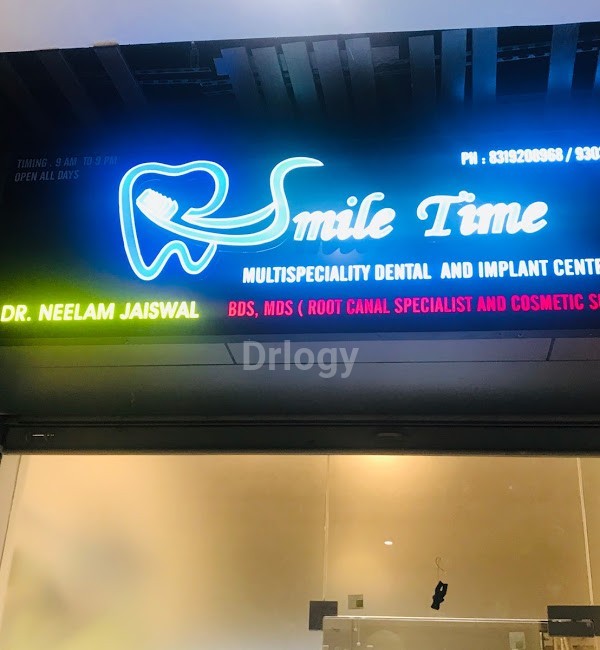 Smile Time Multispeciality Dental And Implant Centre Images/Photos, Kharadi, Pune