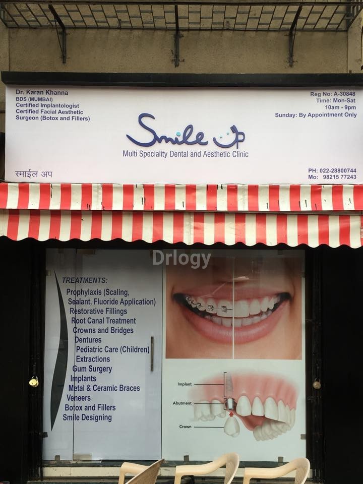 Smile Up Dental And Aesthetic Clinic Images/Photos, Malad West, Mumbai