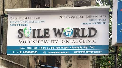Smile World Multispeciality Dental Clinic Images/Photos, Borivali West, Mumbai Smile World Multispeciality Dental Clinic Images/Photos, Borivali West, Mumbai