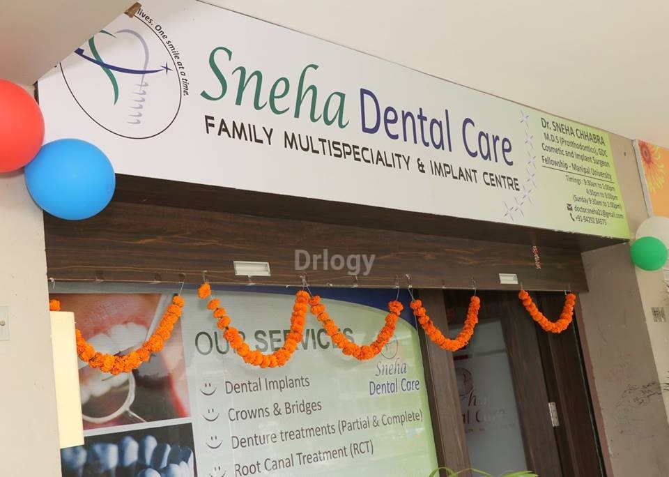 Sneha Dental Care Images/Photos, Sola, Ahmedabad