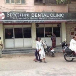 Spectrum Dental Centre Images/Photos, Sikh Village, Hyderabad Spectrum Dental Centre Images/Photos, Sikh Village, Hyderabad