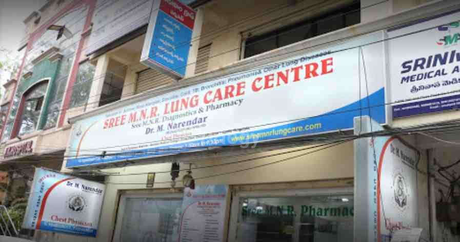 Sri MNR Lung Care Centre Images/Photos, Kukatpally, Hyderabad