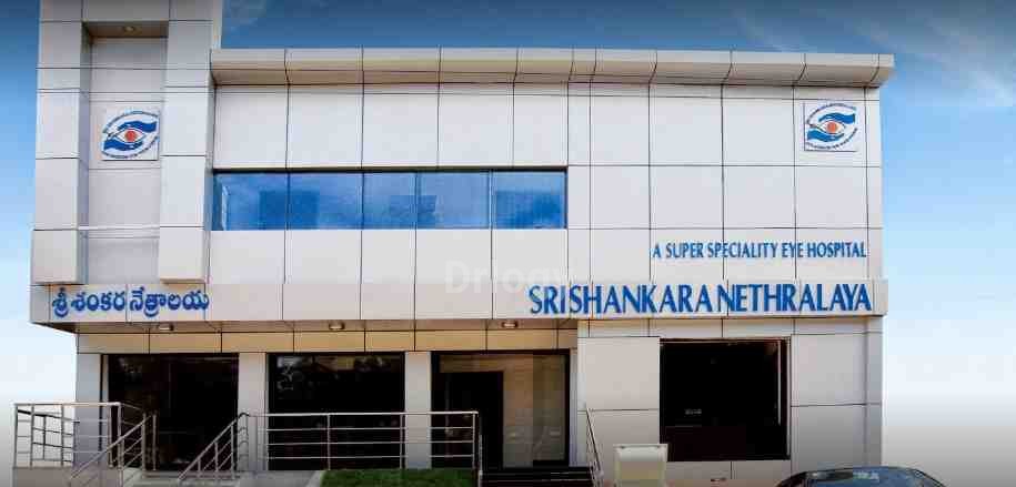 Sri Shankara Nethralaya Eye Hospital Images/Photos, Miyapur, Hyderabad