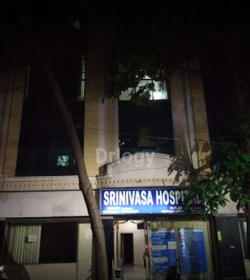 Srinivasa Hospital Images/Photos, Madhapur, Hyderabad