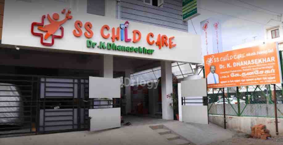SS Child Care Images/Photos, Mogappair West, Chennai
