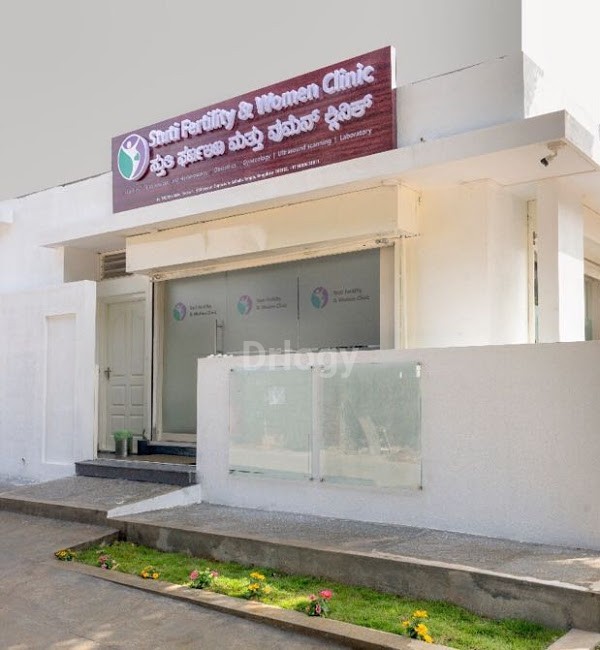 Stuti Fertility And Women Clinic Images/Photos, Hsr Layout, Bangalore