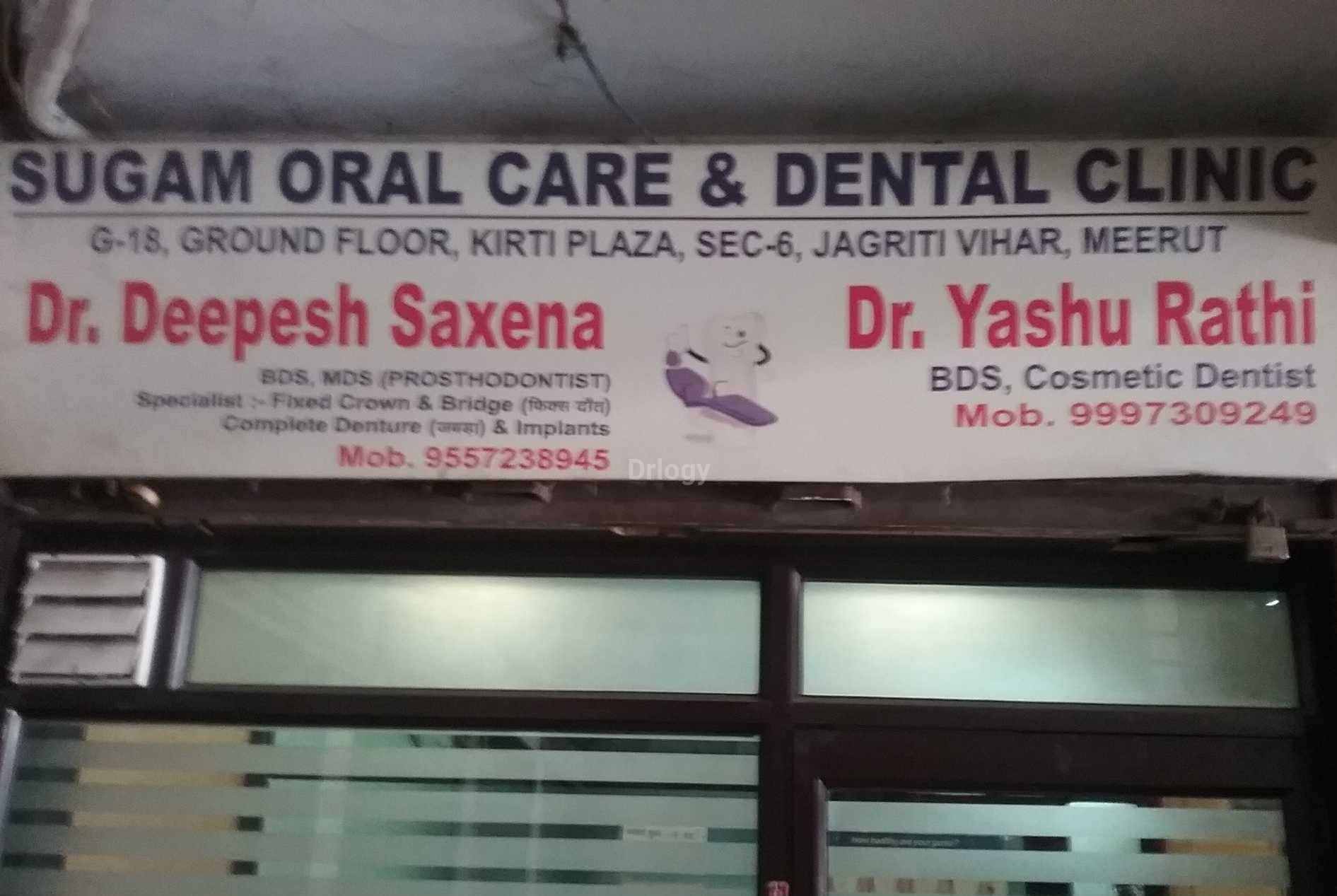 Sugam Oral Care & Dental Clinic Images/Photos, Jagrati Vihar, Meerut