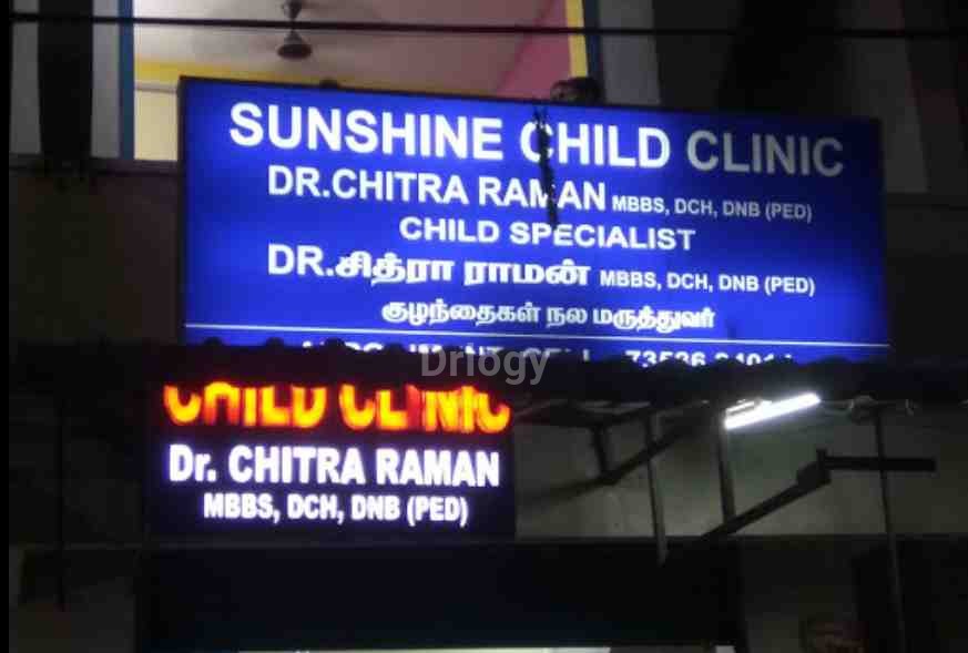 Sunshine Child Clinic Images/Photos, Sembakkam, Chennai