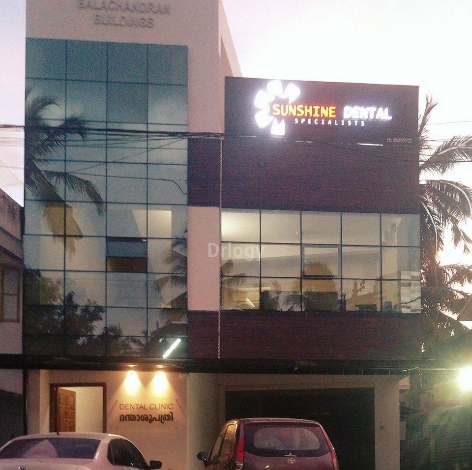 Sunshine Dental Specialists Images/Photos, Kazhakuttam, Thiruvananthapuram