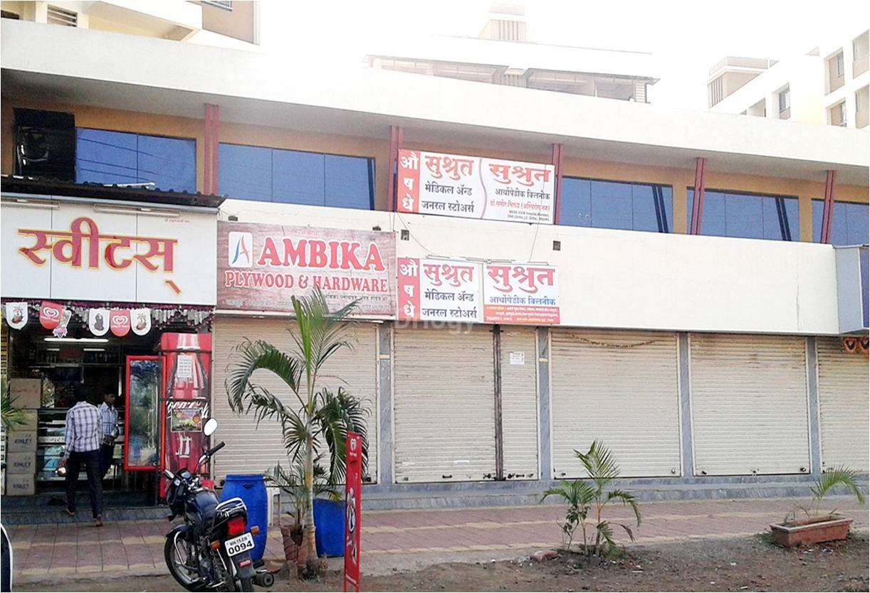 Sushrut Orthopaedic Clinic Images/Photos, Panchavati, Nashik