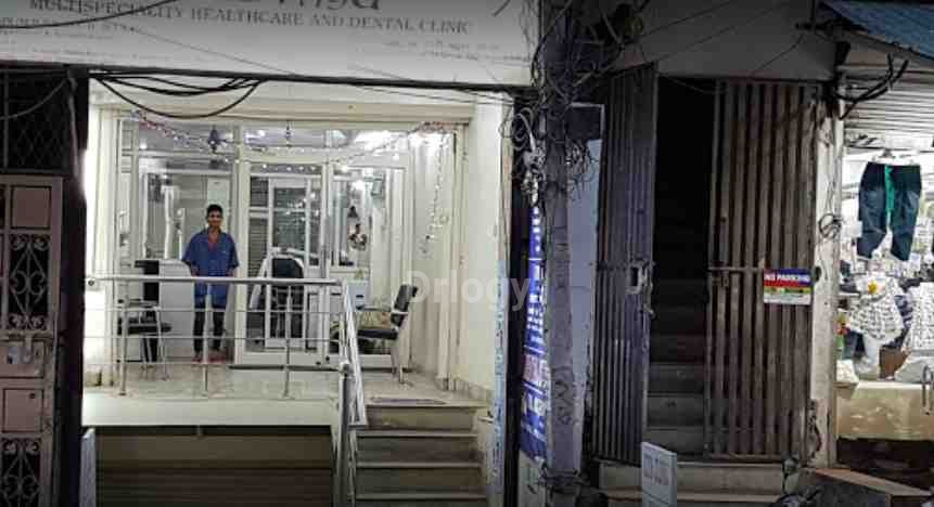 Swasthya Multispeciality Paediatric Clinic Images/Photos, Mayur Vihar Ph-I, New Delhi