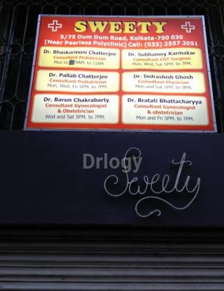 Sweety Polyclinic Images/Photos, Dum Dum, Kolkata