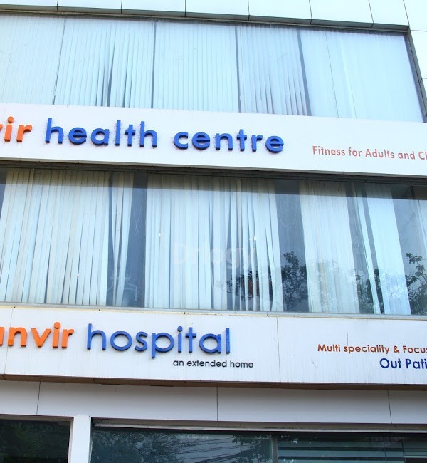 Tanvir Hospital Images/Photos, Srinagar, Hyderabad