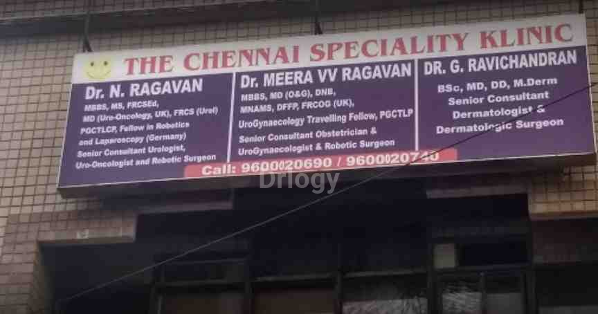 The Chennai Speciality Klinic Images/Photos, Besant Nagar, Chennai