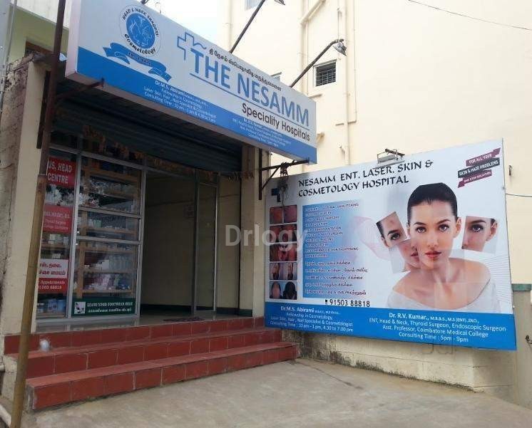 The Nesamm Speciality Hospital Images/Photos, Saravanampatti, Coimbatore