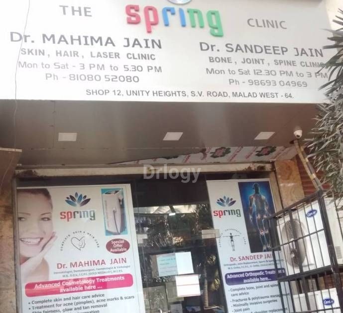 The Spring Clinic Images/Photos, Dahisar West, Mumbai The Spring Clinic Images/Photos, Dahisar West, Mumbai