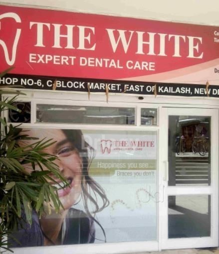 The White Expert Dental Care Images/Photos, East Of Kailash, New Delhi The White Expert Dental Care Images/Photos, East Of Kailash, New Delhi