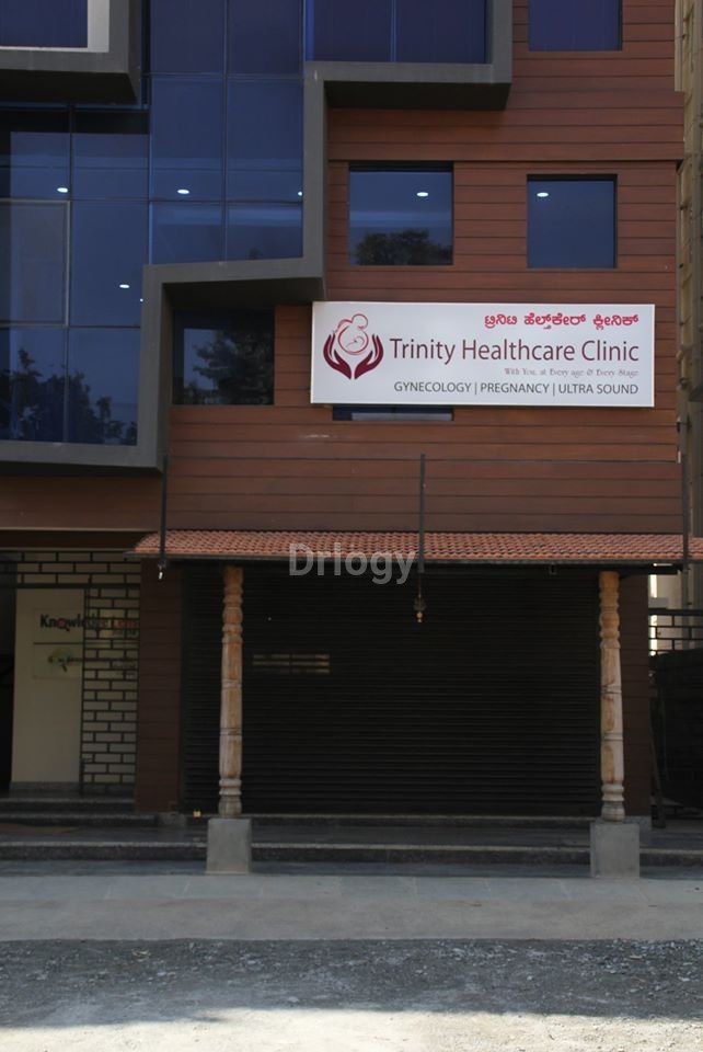 Trinity Healthcare Clinic Images/Photos, Electronic City, Bangalore