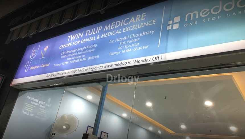 Twin Tulip Medicare Images/Photos, Sector-49, Gurugram