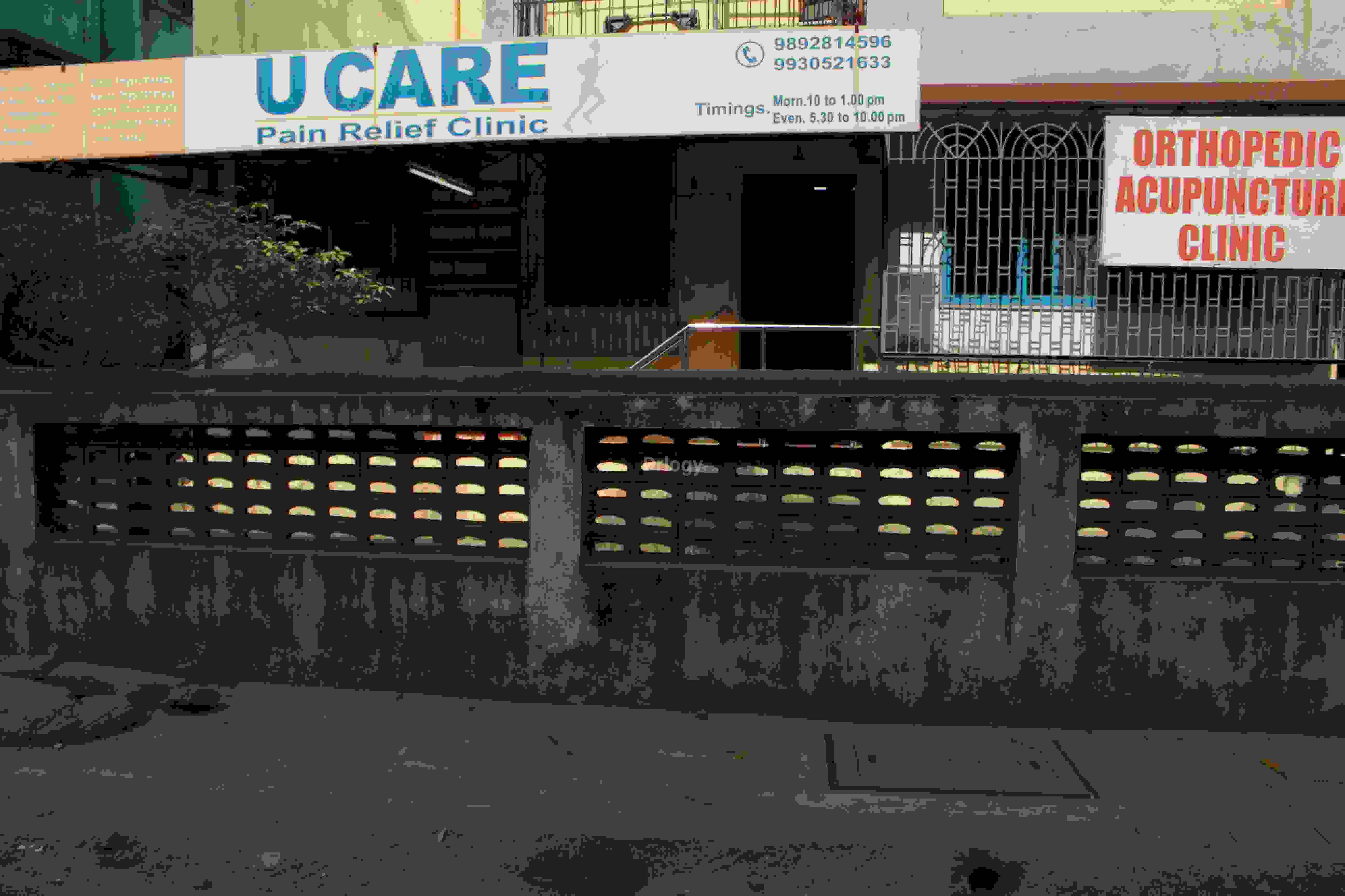 U Care Pain Relief Clinic Images/Photos, Kalyan west, Thane