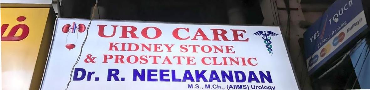 Uro Care Kidney Stone & Prostate Clinic Images/Photos, Velacheri, Chennai