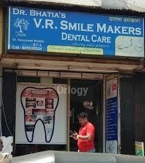 V.R. Smile Makers Dental Care Images/Photos, Hadapsar, Pune