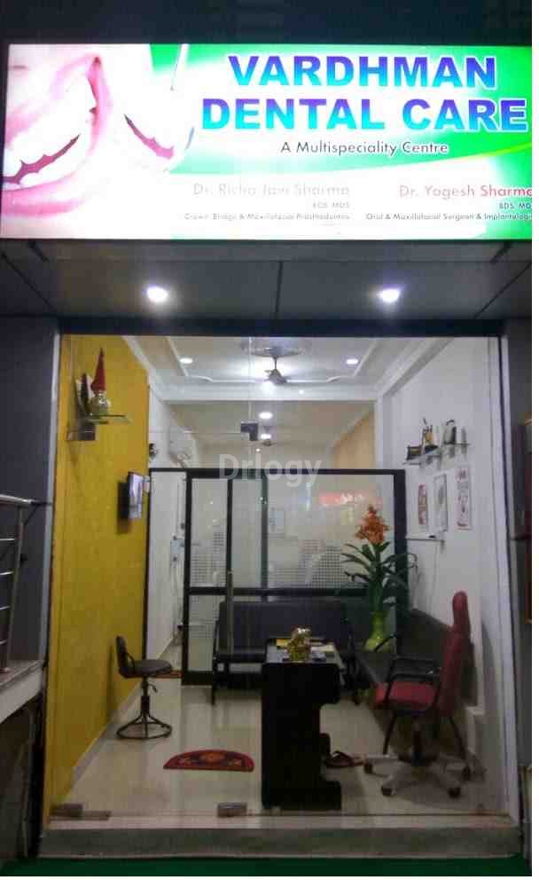 Vardhman Dental Care (A Multispeciality Clinic And Implant Centre) Images/Photos, Durgapura, Jaipur