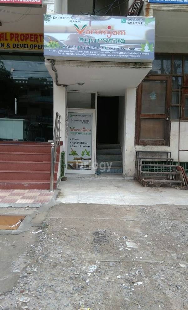 Varenyam Ayurveda Images/Photos, Green Field Colony, Faridabad