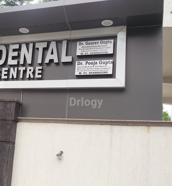 Vedant Dental Care Images/Photos, Sector 9, Faridabad