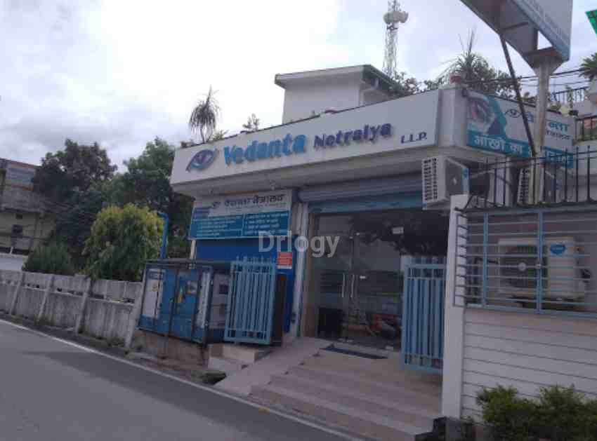 Vedanta Netralya Images/Photos, Haldwani, Nainital