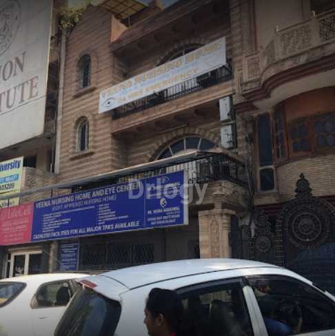 Veena Nursing Home Images/Photos, Rohini, New Delhi