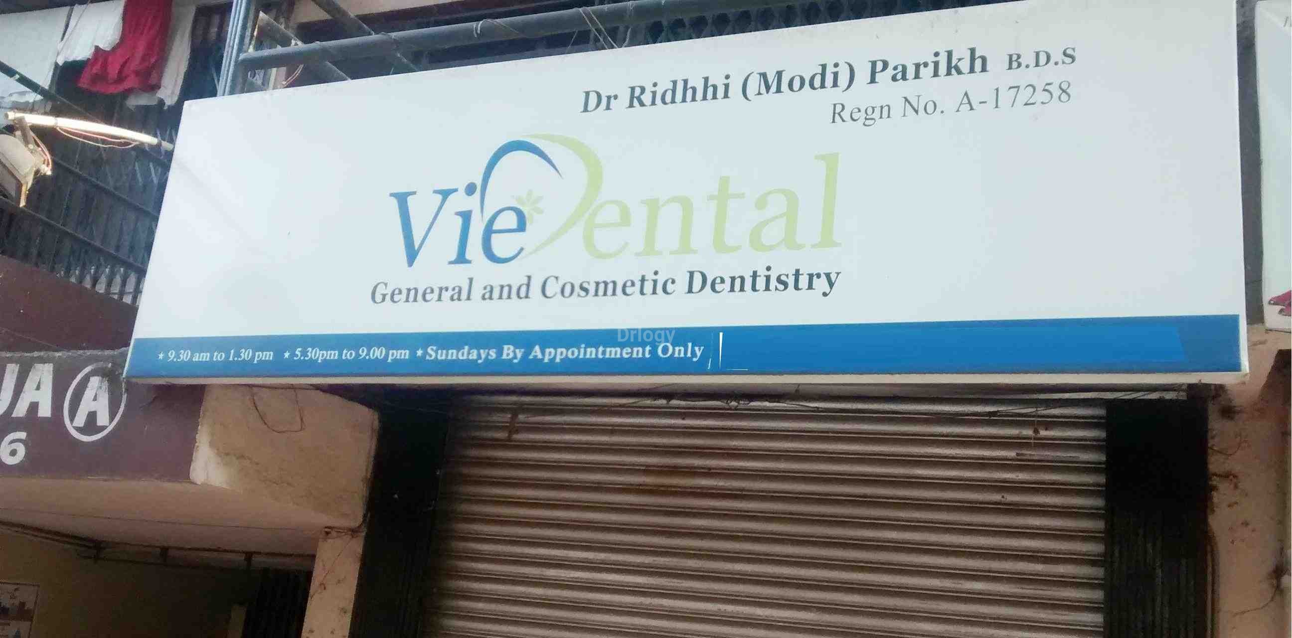 Vie Dental Images/Photos, Mulund West, Mumbai