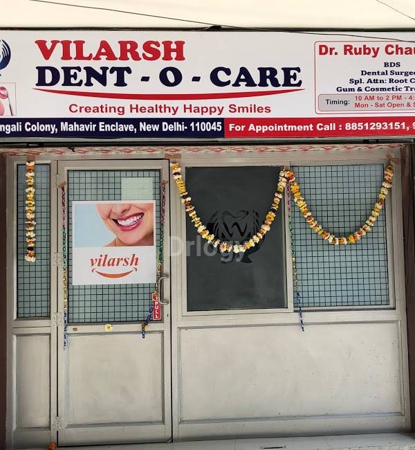 Vilarsh Dent-O-Care Images/Photos, Mahavir Enclave, New Delhi