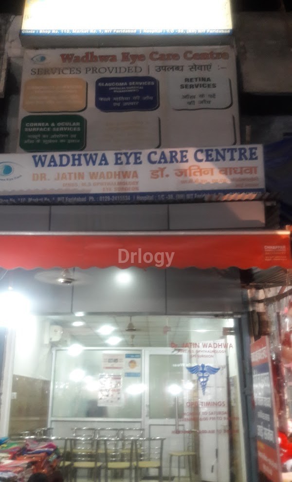 Wadhwa Eye Care Centre Images/Photos, New Industrial Township 1, Faridabad