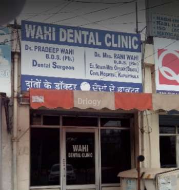 Wahi Dental Clinic Images/Photos, Jalandhar City, Jalandhar