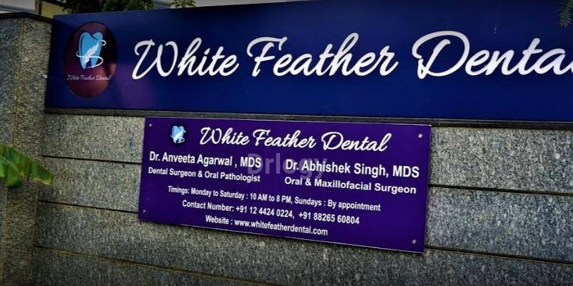 White Feather Dental Images/Photos, Sector-25, Gurugram