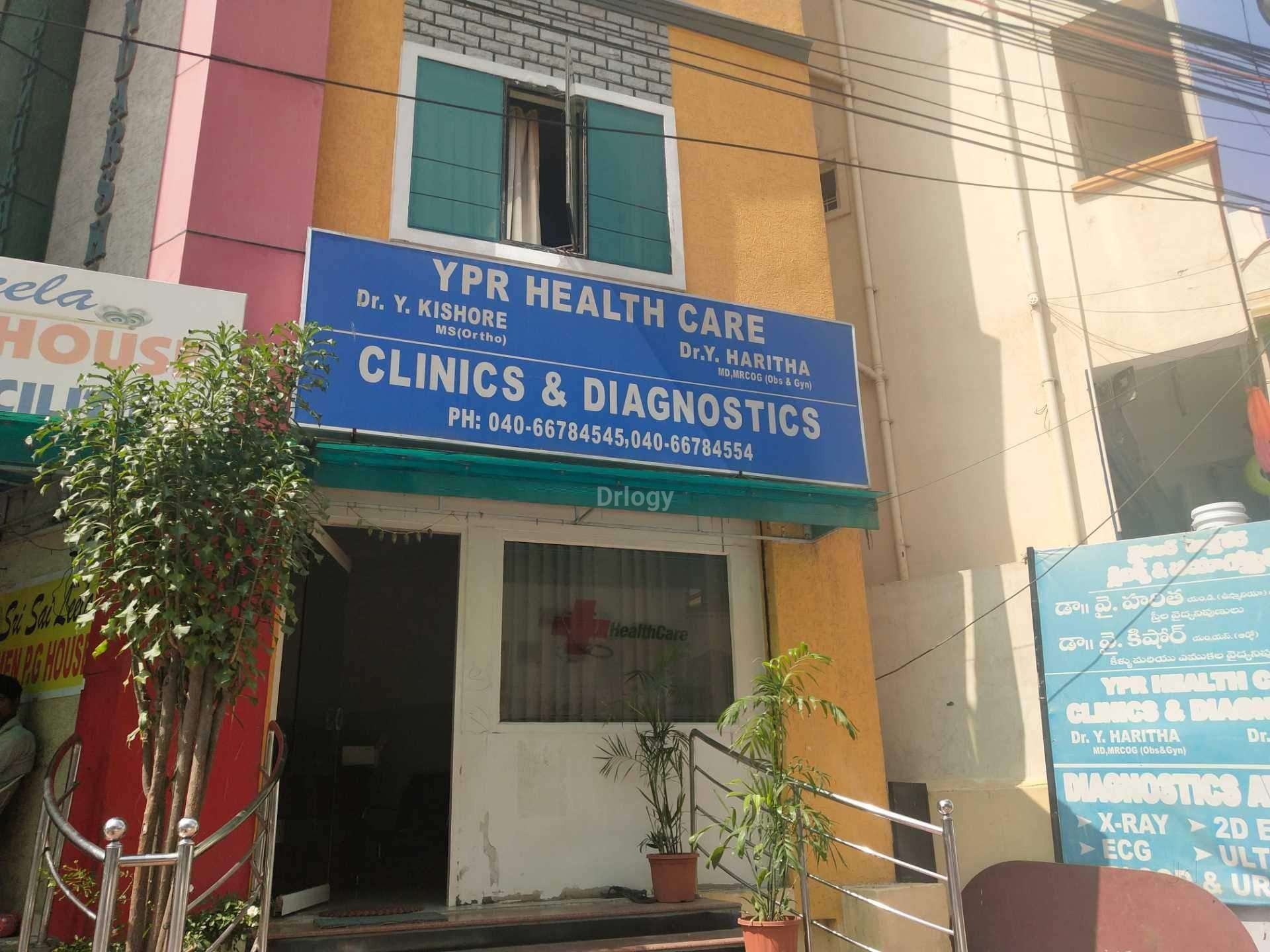 YPR Health Care Images/Photos, Madhapur, Hyderabad