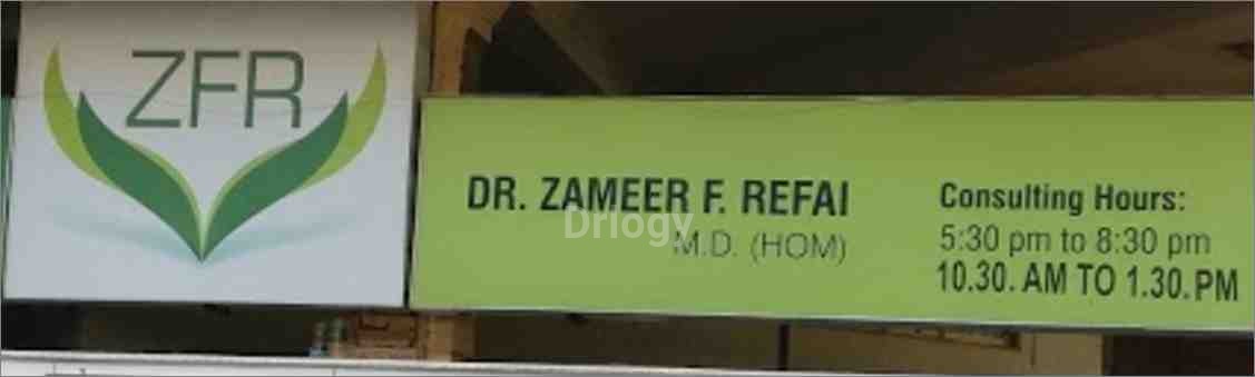 ZFR Multispeciality Homeopathic Clinic Images/Photos, Athwa, Surat ZFR Multispeciality Homeopathic Clinic Images/Photos, Athwa, Surat