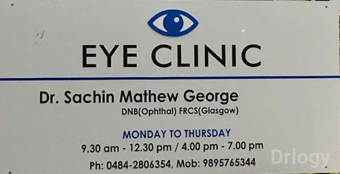 Palamattam Eye Clinic Images/Photos, Vennala, Kochi