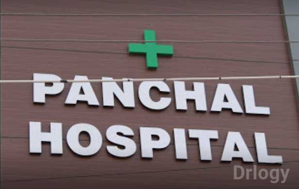 PANCHAL HOSPITAL Images/Photos, Vikas Nagar, Panipat PANCHAL HOSPITAL Images/Photos, Vikas Nagar, Panipat