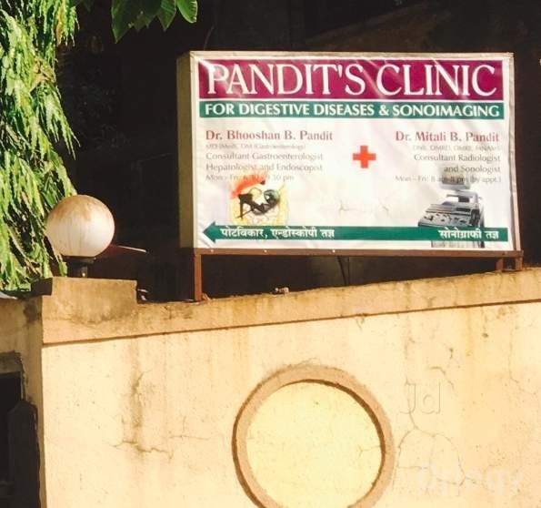 Pandit'S Clinic Images/Photos, Thane west, Mumbai