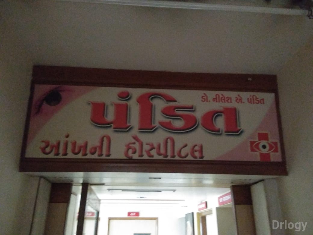 Pandit Eye Hospital Images/Photos, Mavdi Main Road, Rajkot