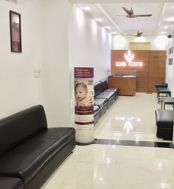 PANDOVE FAMILY CLINIC Images/Photos, Phase 10, Mohali