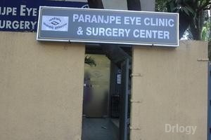 Paranjpe Eye Clinic & Eye Surgery Center Images/Photos, Deccan Gymkhana, Pune